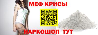 альфа пвп Первоуральск