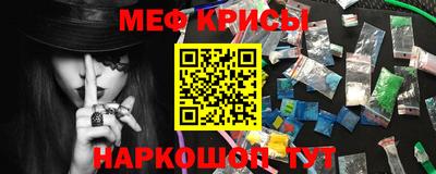 марки nbome Партизанск