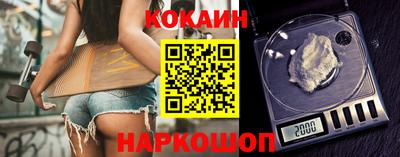 альфа пвп Первоуральск