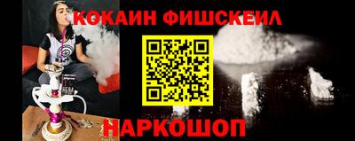 соль курить ск Пенза