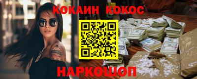 марки nbome Партизанск