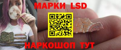 альфа пвп Первоуральск