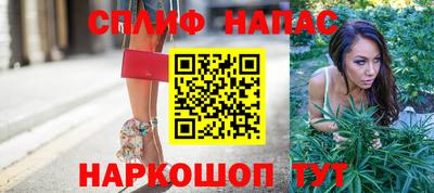альфа пвп Первоуральск