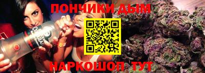 альфа пвп Первоуральск