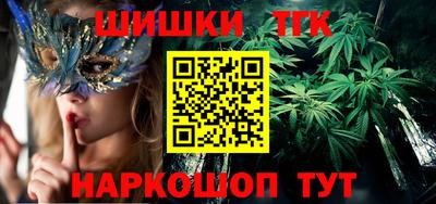 альфа пвп Первоуральск