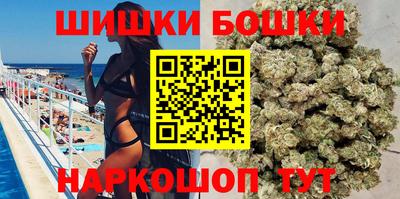 альфа пвп Первоуральск