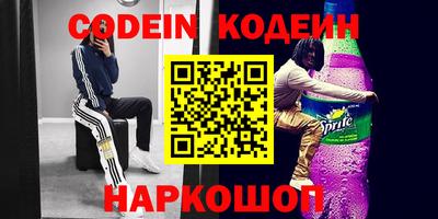 альфа пвп Первоуральск