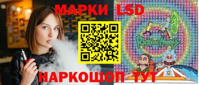 альфа пвп Первоуральск
