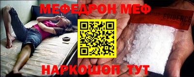 марки nbome Партизанск