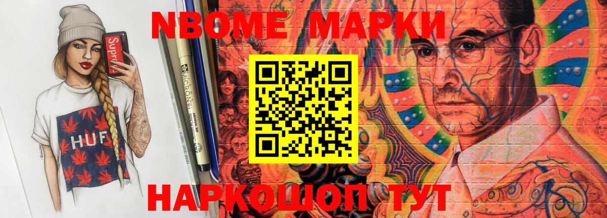 LSD-25 экстази ecstasy  ЛСД экстази  Топки  ЛСД экстази кислота  Вход с VPN 